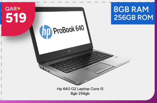 available at Paris Hypermarket in Qatar - Umm Salal