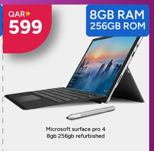 available at Paris Hypermarket in Qatar - Umm Salal