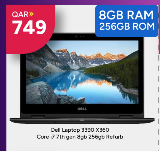 available at Paris Hypermarket in Qatar - Umm Salal