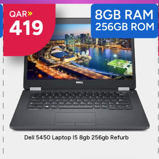 available at Paris Hypermarket in Qatar - Umm Salal