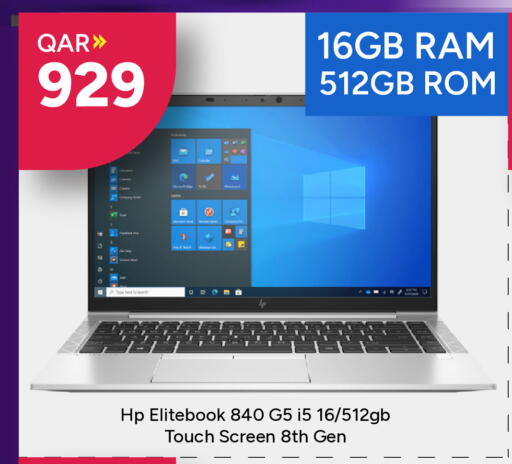 available at Paris Hypermarket in Qatar - Umm Salal