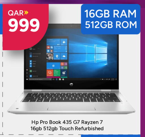 available at Paris Hypermarket in Qatar - Umm Salal