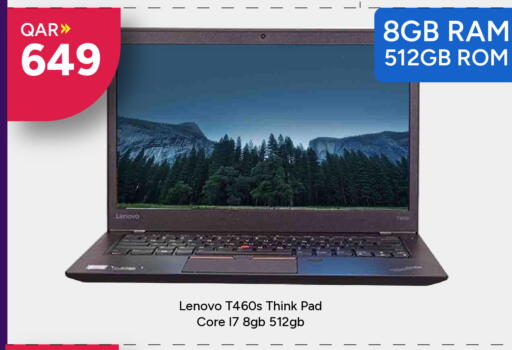 available at Paris Hypermarket in Qatar - Umm Salal