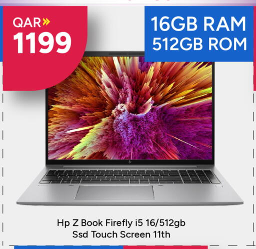 available at Paris Hypermarket in Qatar - Umm Salal