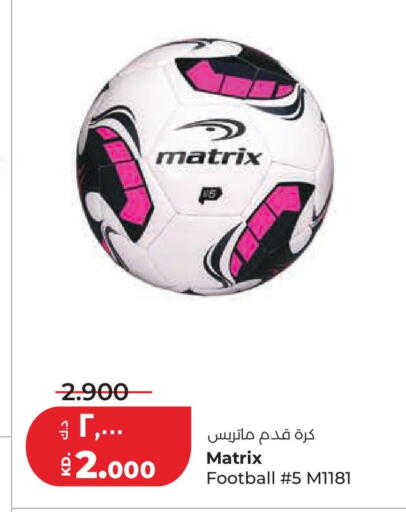 available at لولو هايبر ماركت in الكويت - محافظة الأحمدي