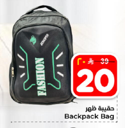 available at Hyper Al Wafa in KSA, Saudi Arabia, Saudi - Dammam