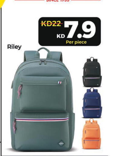 available at Lulu Hypermarket  in Kuwait - Jahra Governorate