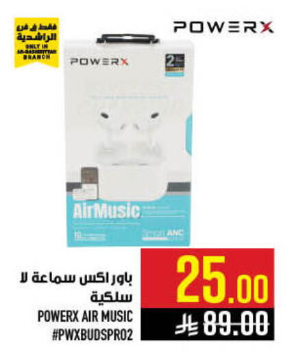 available at Abraj Hypermarket in KSA, Saudi Arabia, Saudi - Mecca
