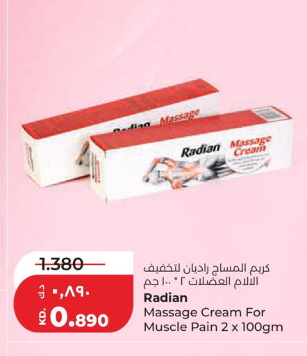 available at لولو هايبر ماركت in الكويت - محافظة الجهراء