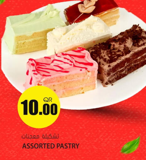 available at Grand Hypermarket in Qatar - Doha