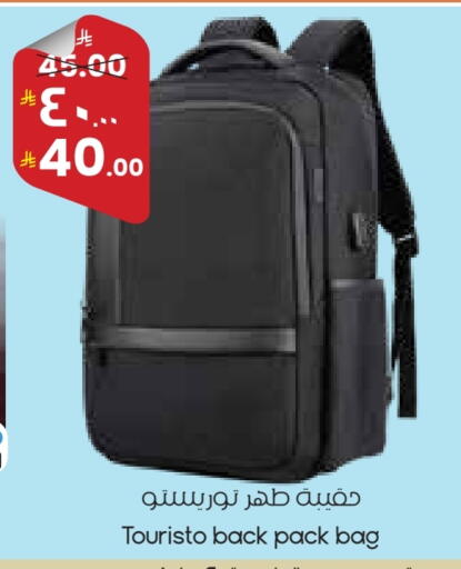 available at City Flower in KSA, Saudi Arabia, Saudi - Arar