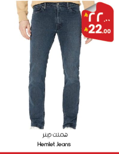 available at City Flower in KSA, Saudi Arabia, Saudi - Sakaka