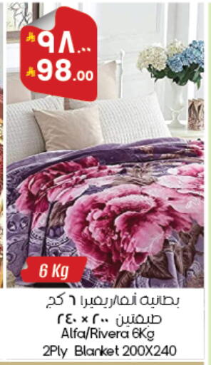 available at ستي فلاور in مملكة العربية السعودية, السعودية, سعودية - سكاكا