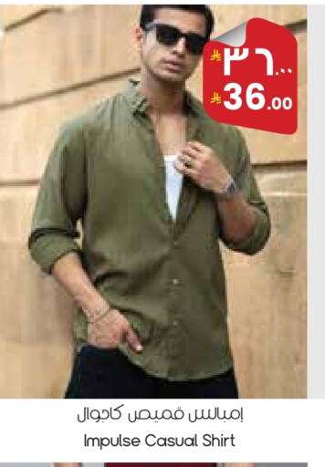 available at ستي فلاور in مملكة العربية السعودية, السعودية, سعودية - عرعر