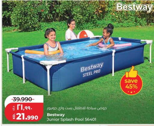 available at لولو هايبر ماركت in الكويت - محافظة الجهراء