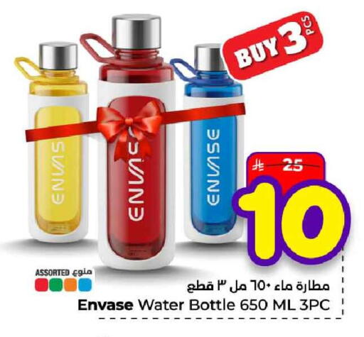 available at هايبر الوفاء in مملكة العربية السعودية, السعودية, سعودية - جدة