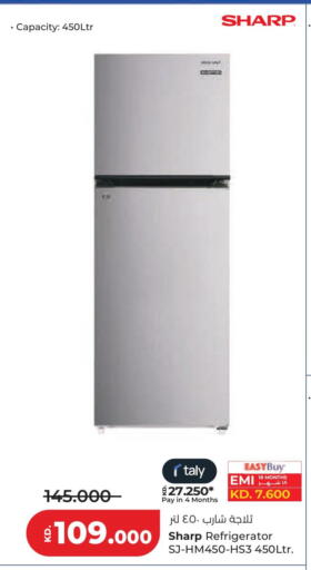 available at لولو هايبر ماركت in الكويت - محافظة الجهراء