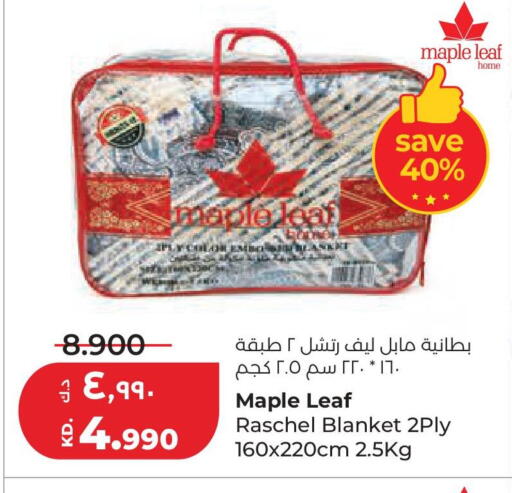 available at لولو هايبر ماركت in الكويت - محافظة الجهراء