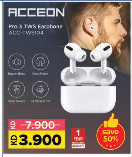 available at لولو هايبر ماركت in الكويت - محافظة الجهراء