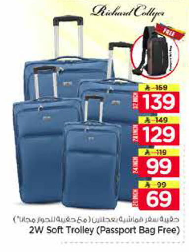 available at Nesto in KSA, Saudi Arabia, Saudi - Al Khobar