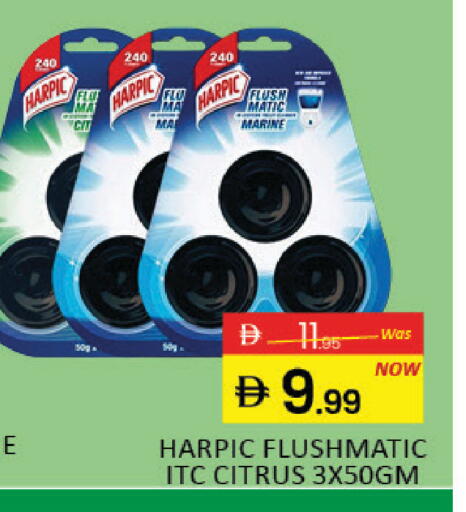 Mango available at Mango Hypermarket LLC in UAE - Dubai