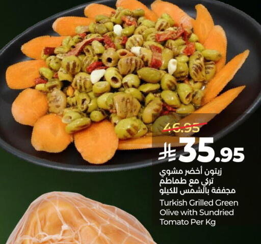 available at لولو هايبرماركت in مملكة العربية السعودية, السعودية, سعودية - المنطقة الشرقية