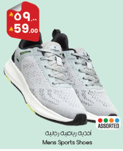 available at ستي فلاور in مملكة العربية السعودية, السعودية, سعودية - سكاكا