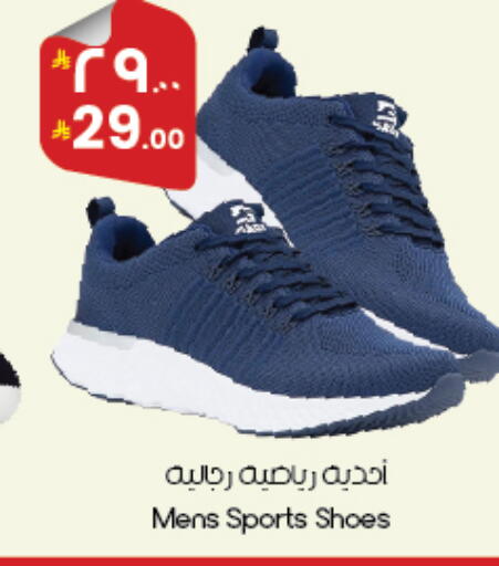 available at ستي فلاور in مملكة العربية السعودية, السعودية, سعودية - أبها