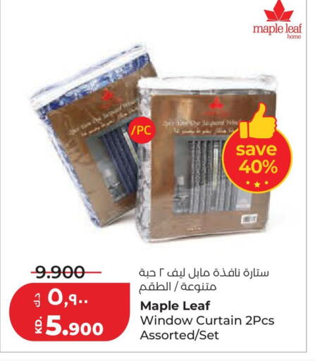 available at لولو هايبر ماركت in الكويت - محافظة الجهراء