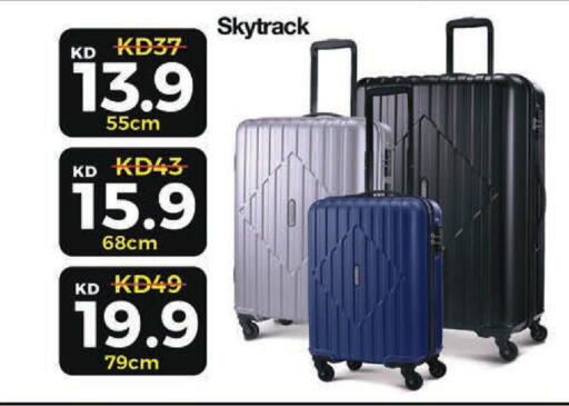 available at Lulu Hypermarket  in Kuwait - Jahra Governorate