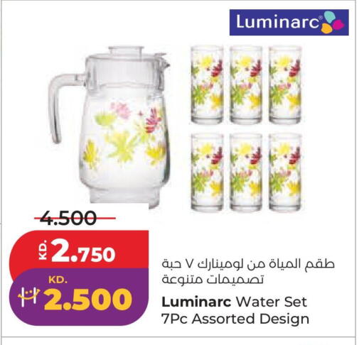 available at Lulu Hypermarket  in Kuwait - Kuwait City
