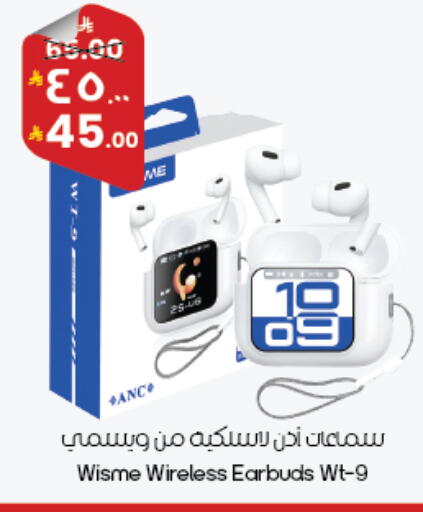 available at ستي فلاور in مملكة العربية السعودية, السعودية, سعودية - أبها