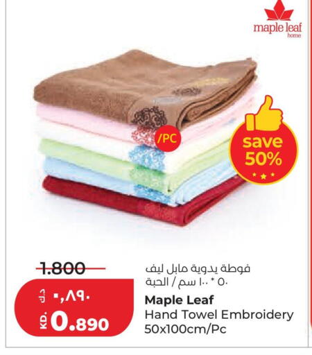 available at لولو هايبر ماركت in الكويت - محافظة الجهراء