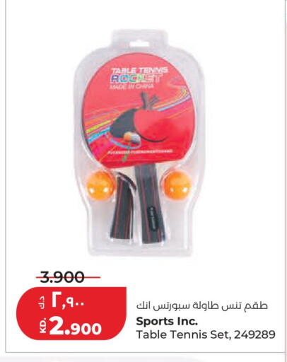 available at لولو هايبر ماركت in الكويت - مدينة الكويت