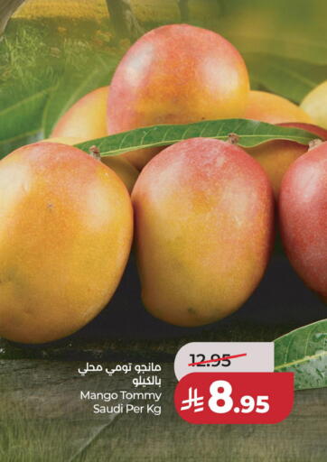 Mango from Saudi Arabia available at لولو هايبرماركت in مملكة العربية السعودية, السعودية, سعودية - الأحساء‎