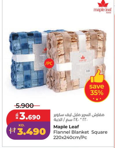 available at لولو هايبر ماركت in الكويت - محافظة الجهراء