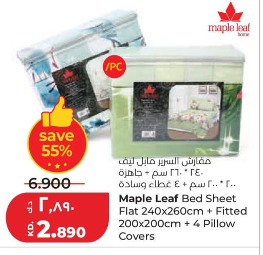 available at Lulu Hypermarket  in Kuwait - Kuwait City