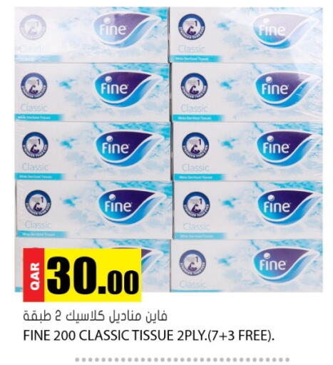 available at Grand Hypermarket in Qatar - Doha