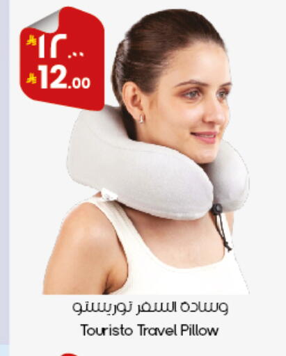 available at ستي فلاور in مملكة العربية السعودية, السعودية, سعودية - الدوادمي