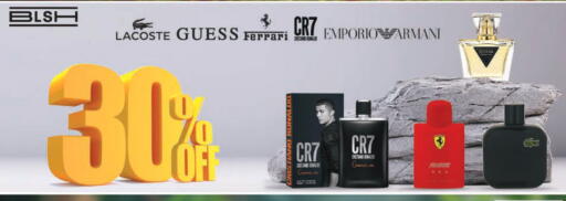 available at لولو هايبر ماركت in الكويت - محافظة الجهراء