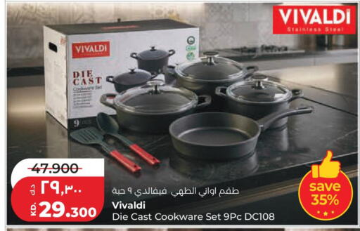 available at Lulu Hypermarket  in Kuwait - Jahra Governorate