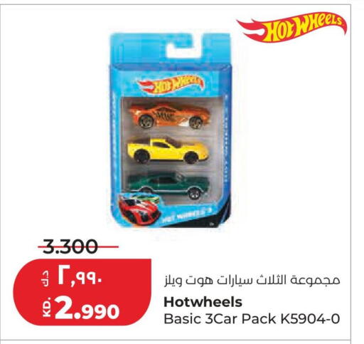 available at لولو هايبر ماركت in الكويت - محافظة الجهراء