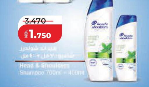 available at لولو هايبر ماركت in الكويت - محافظة الجهراء