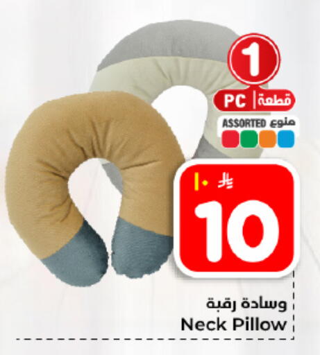 available at هايبر الوفاء in مملكة العربية السعودية, السعودية, سعودية - المنطقة الشرقية