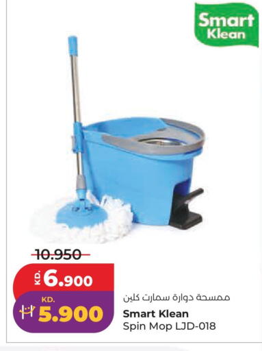 available at لولو هايبر ماركت in الكويت - محافظة الجهراء