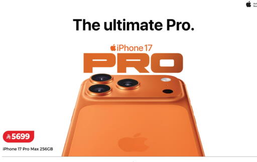 available at LULU Hypermarket in KSA, Saudi Arabia, Saudi - Dammam