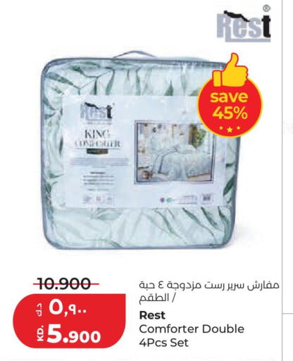 available at لولو هايبر ماركت in الكويت - محافظة الجهراء