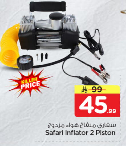 available at Nesto in KSA, Saudi Arabia, Saudi - Riyadh