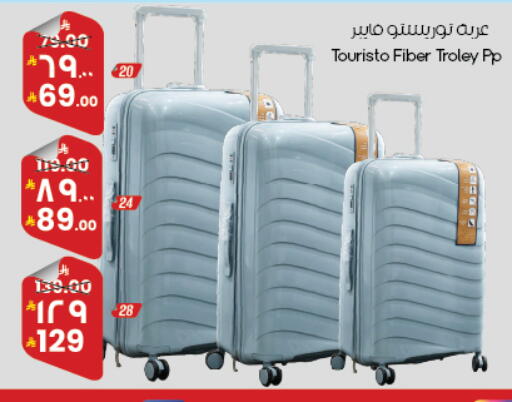 available at City Flower in KSA, Saudi Arabia, Saudi - Abha