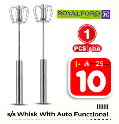 available at Hyper Al Wafa in KSA, Saudi Arabia, Saudi - Dammam